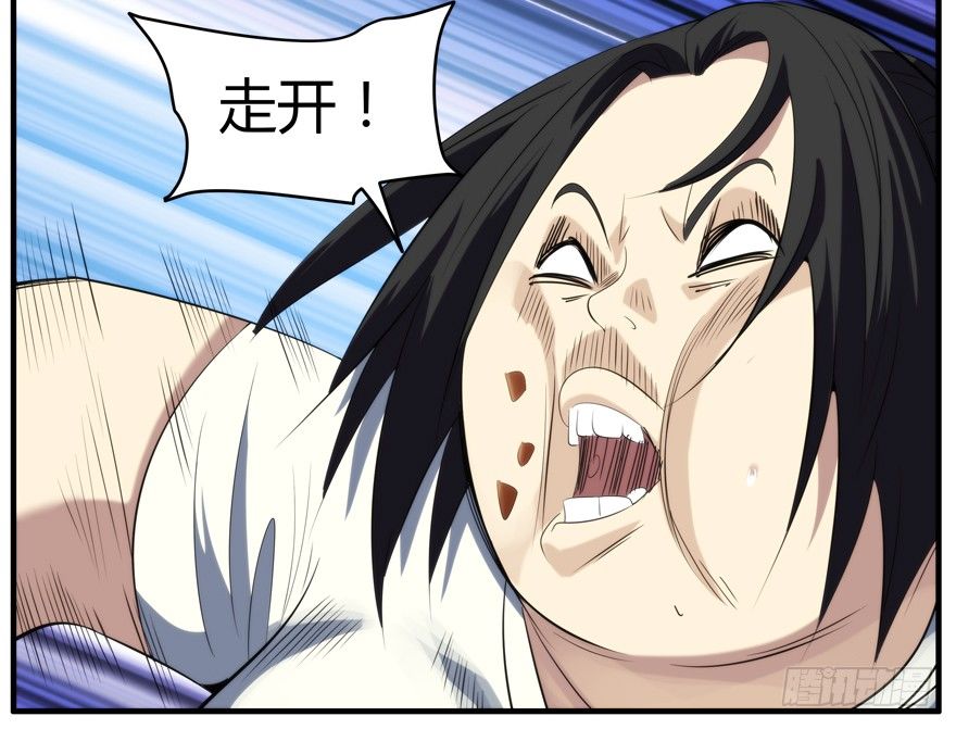 57.圣子17