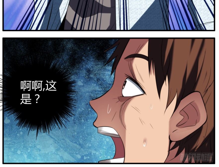 57.圣子27