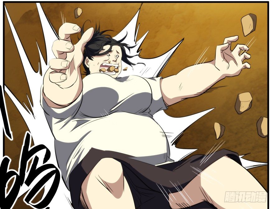 57.圣子33