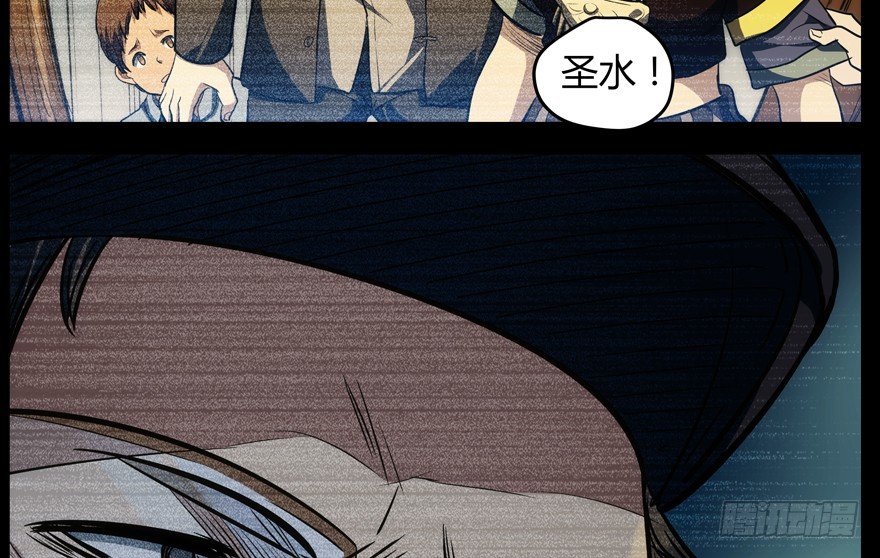 59.人性40