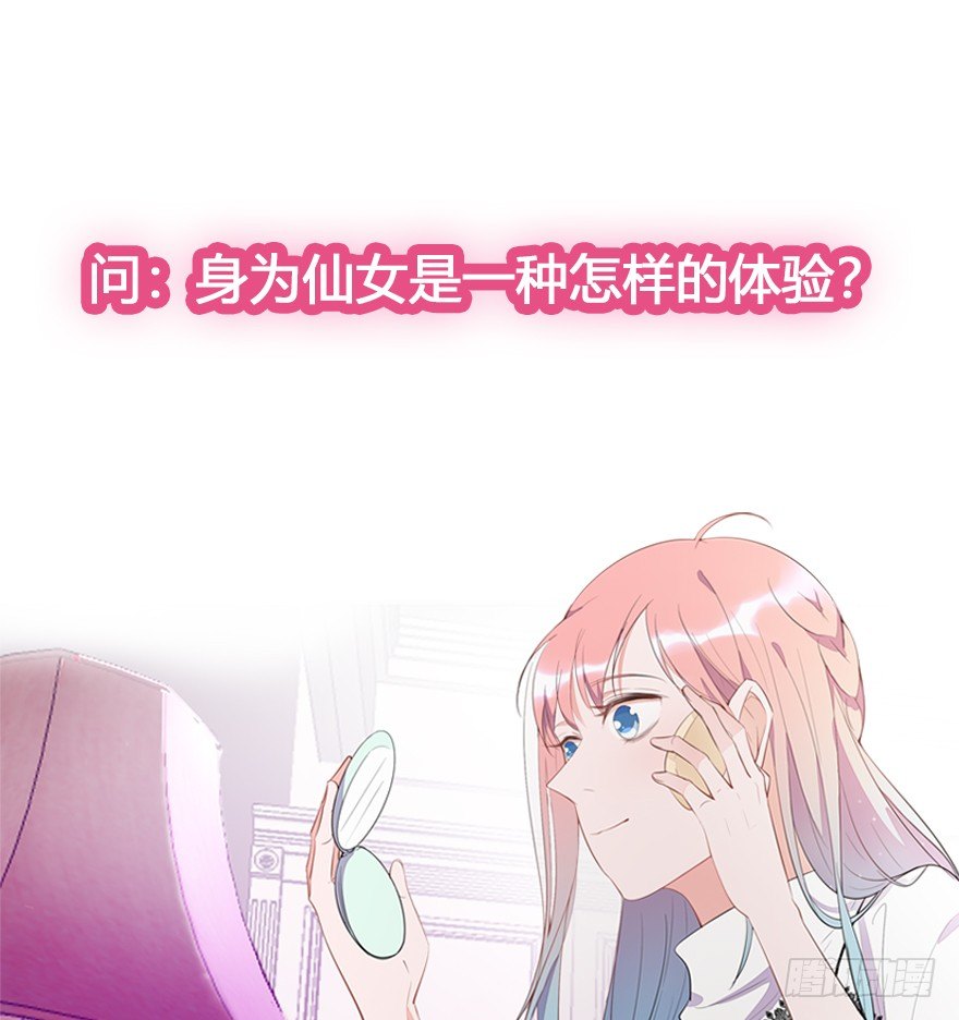 59.人性43