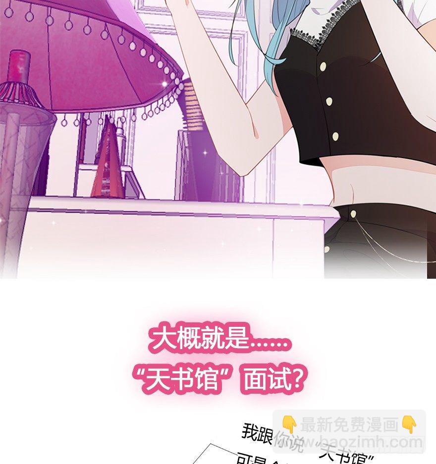 59.人性44