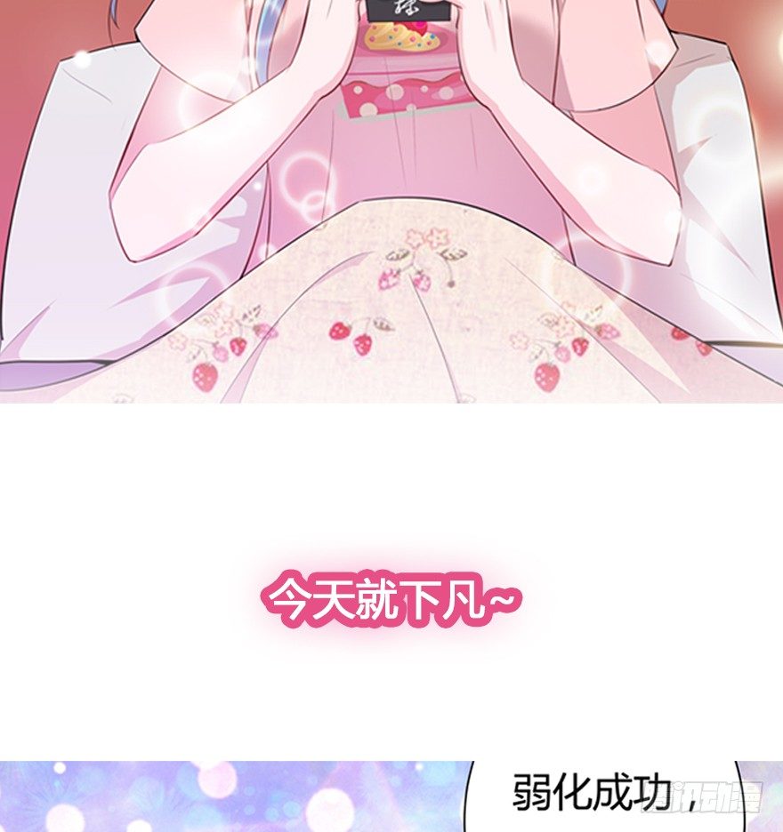59.人性48