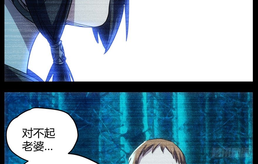59.人性5