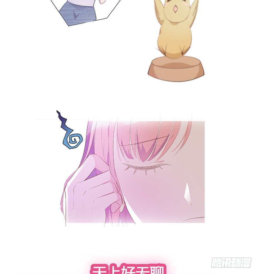 59.人性50