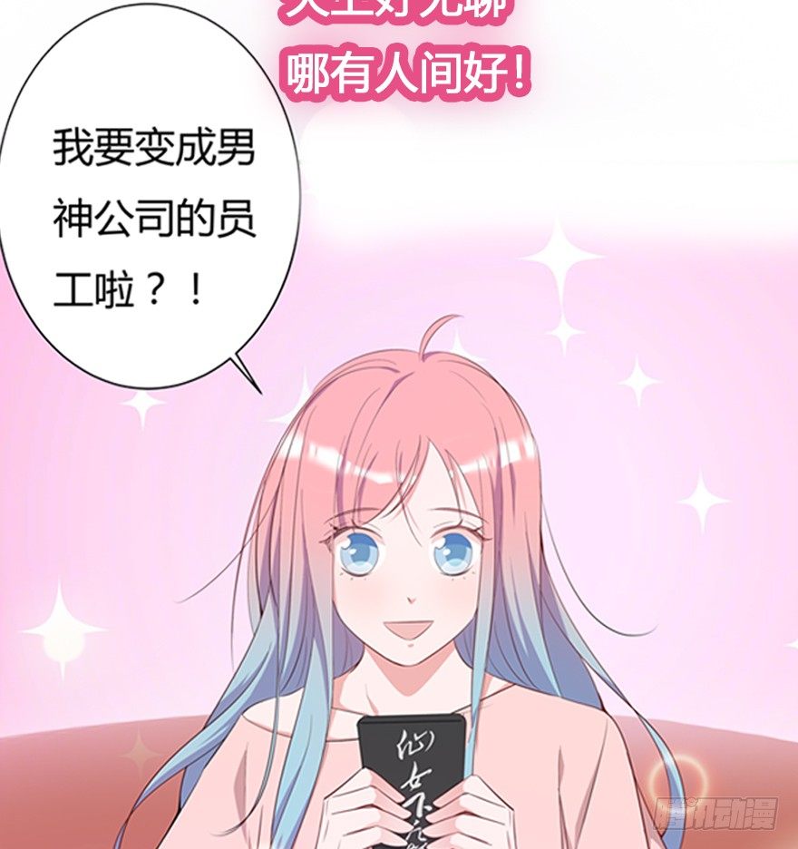 59.人性51
