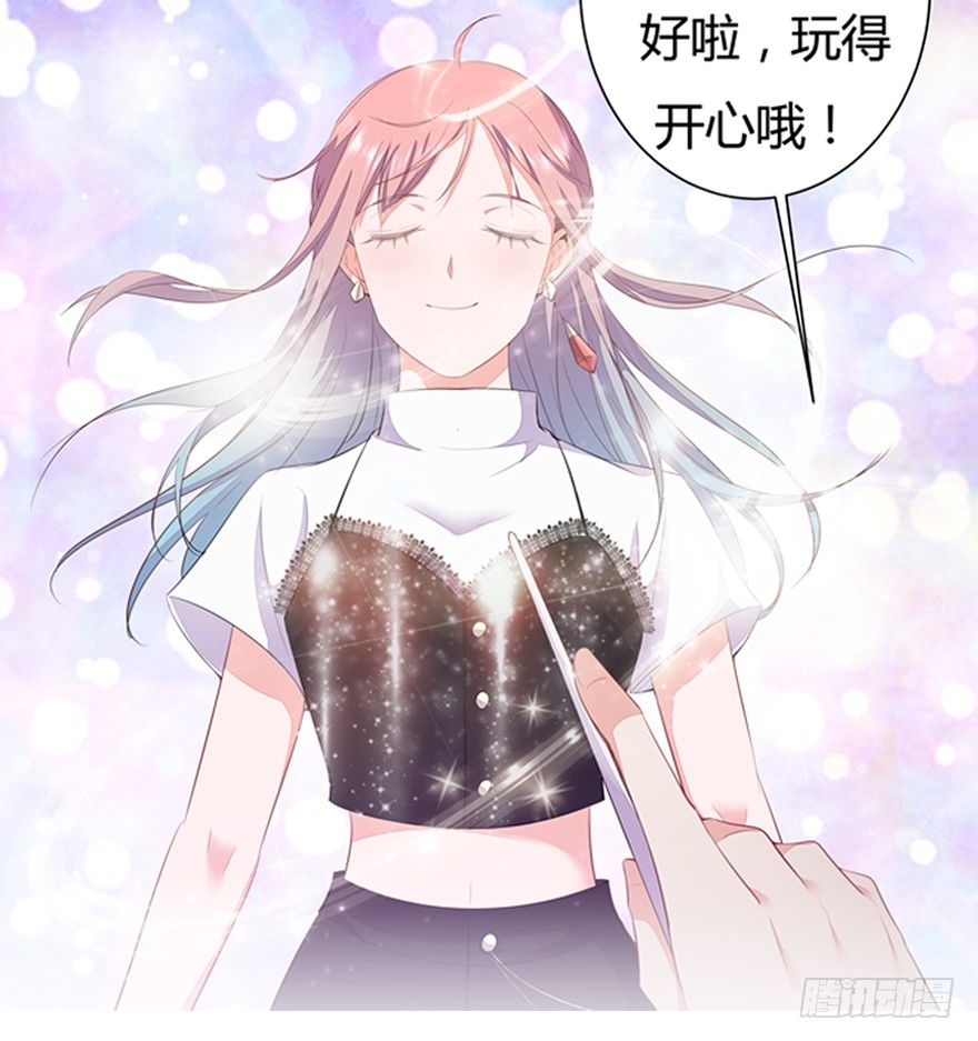 59.人性53