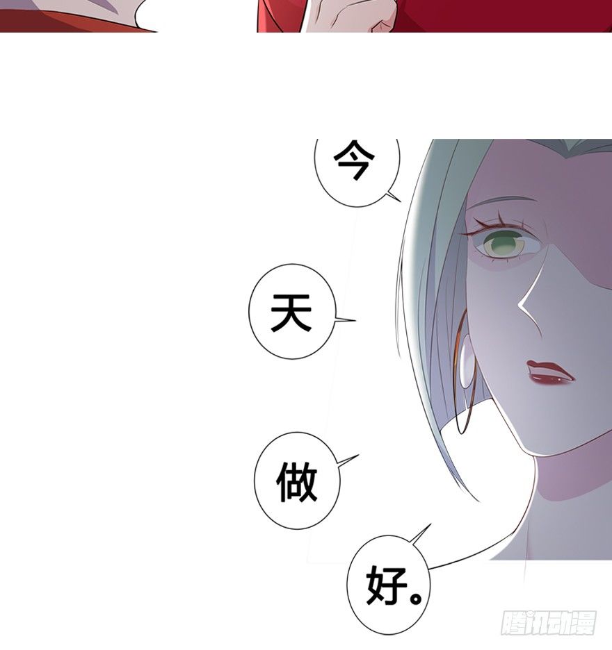 59.人性57