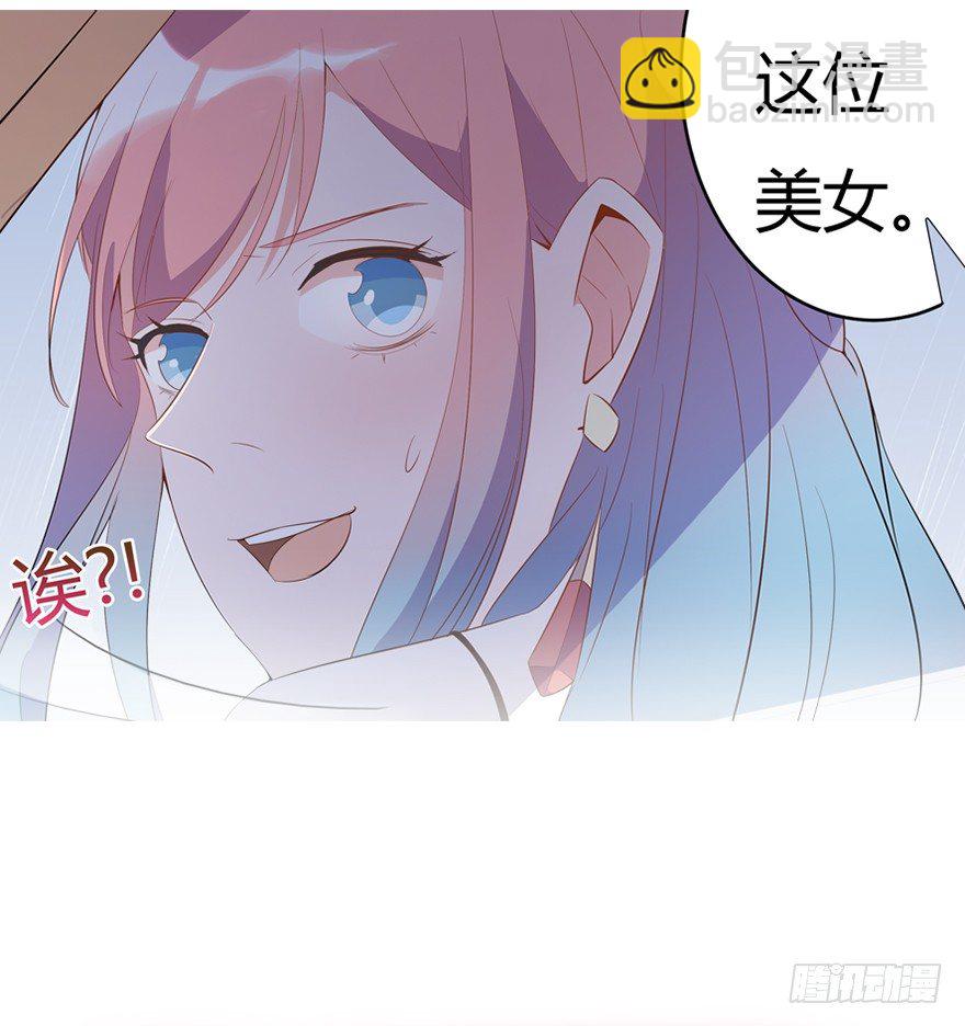 59.人性59