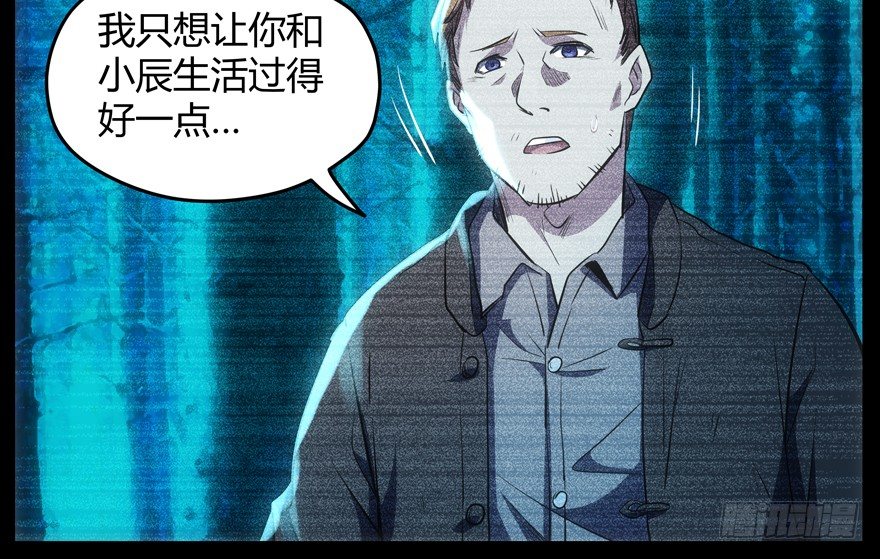 59.人性6
