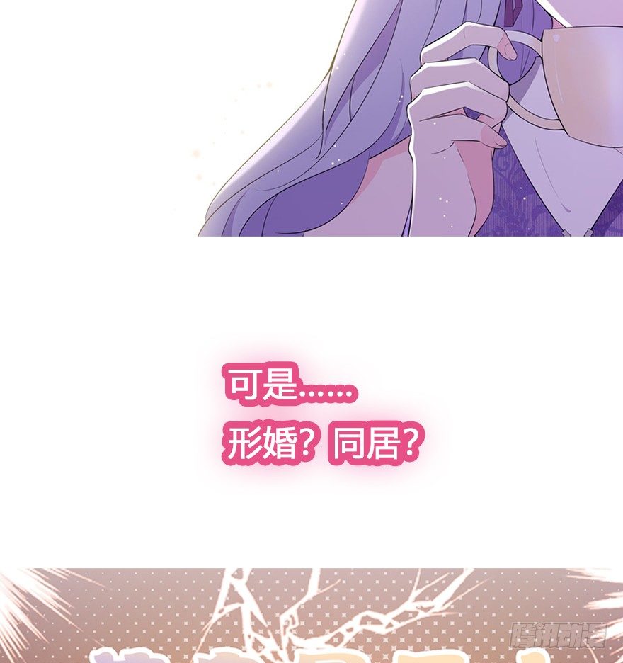 59.人性61