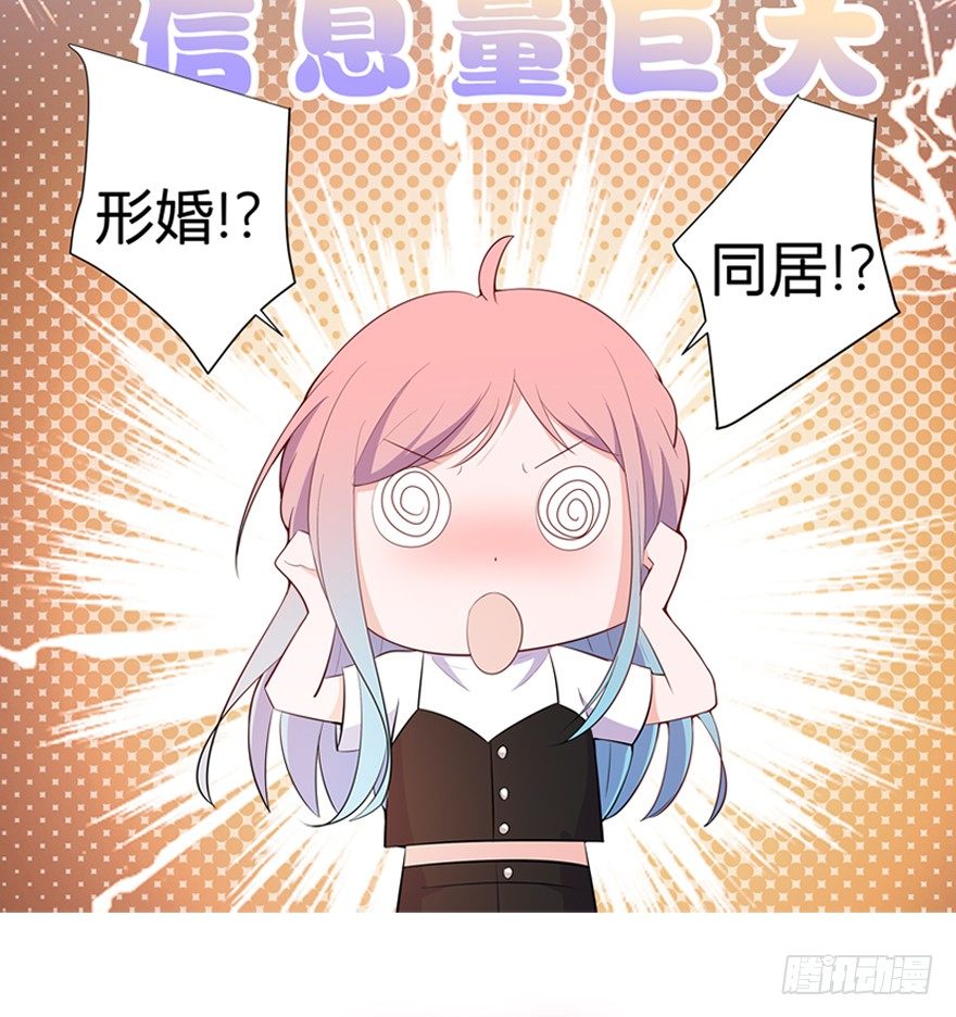 59.人性62