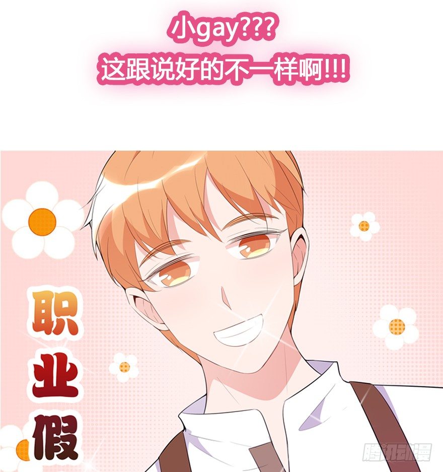 59.人性63