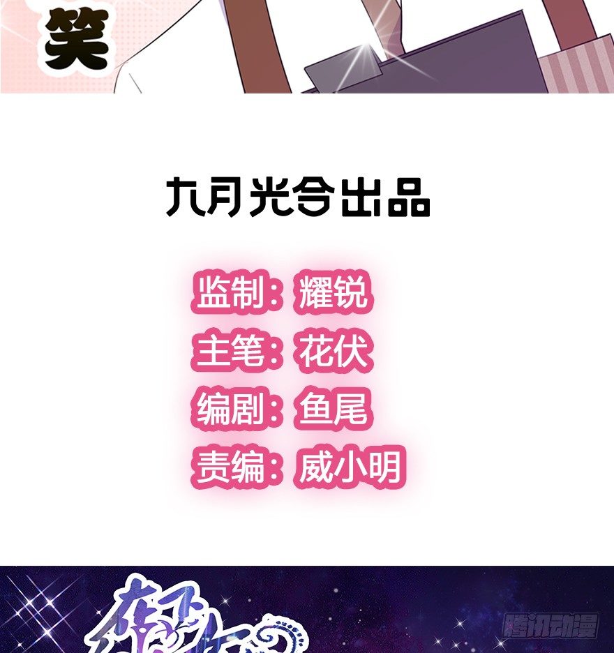 59.人性64