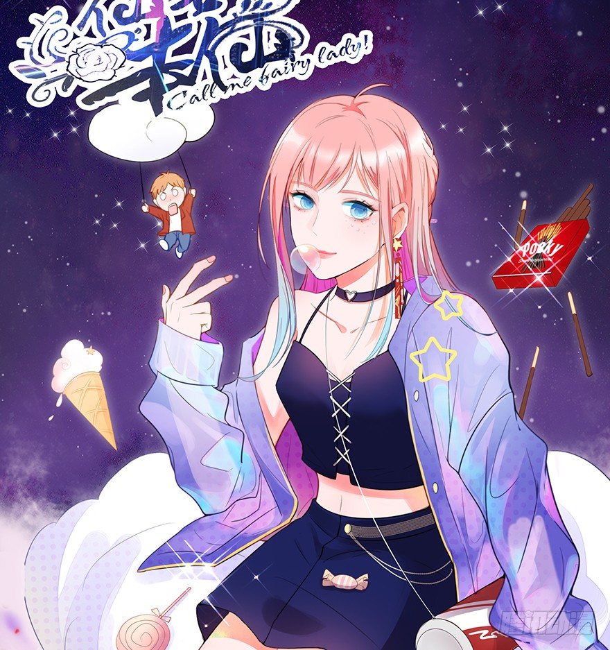 59.人性65