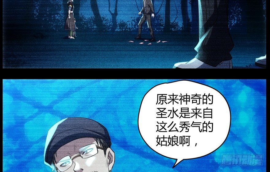 59.人性9