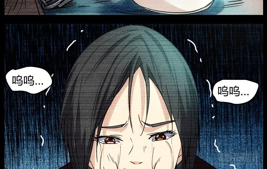 60.我不是猪31