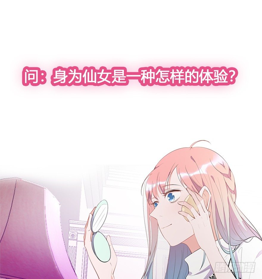 60.我不是猪45