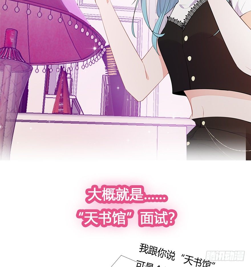 60.我不是猪46