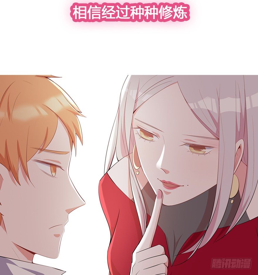 60.我不是猪58