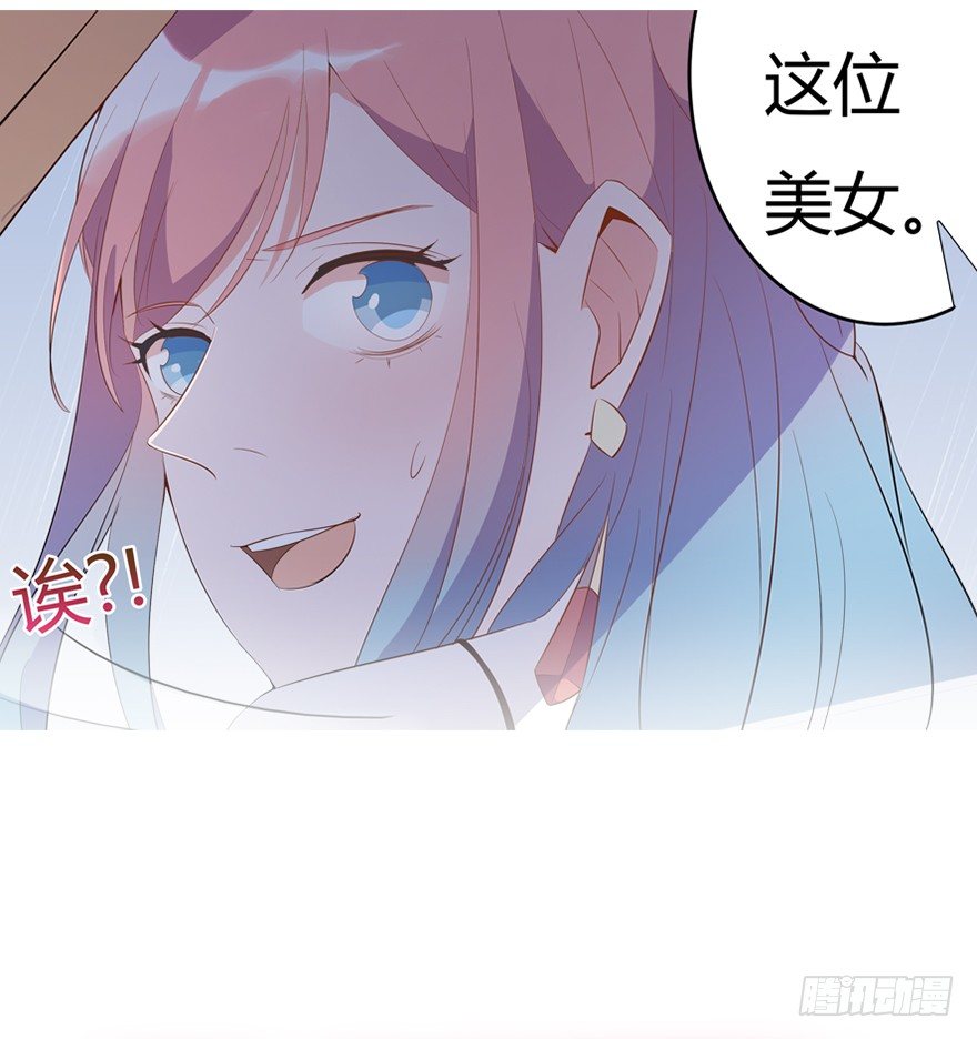 60.我不是猪61