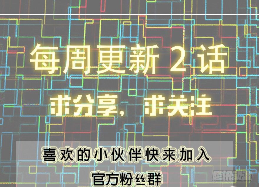 60.我不是猪69