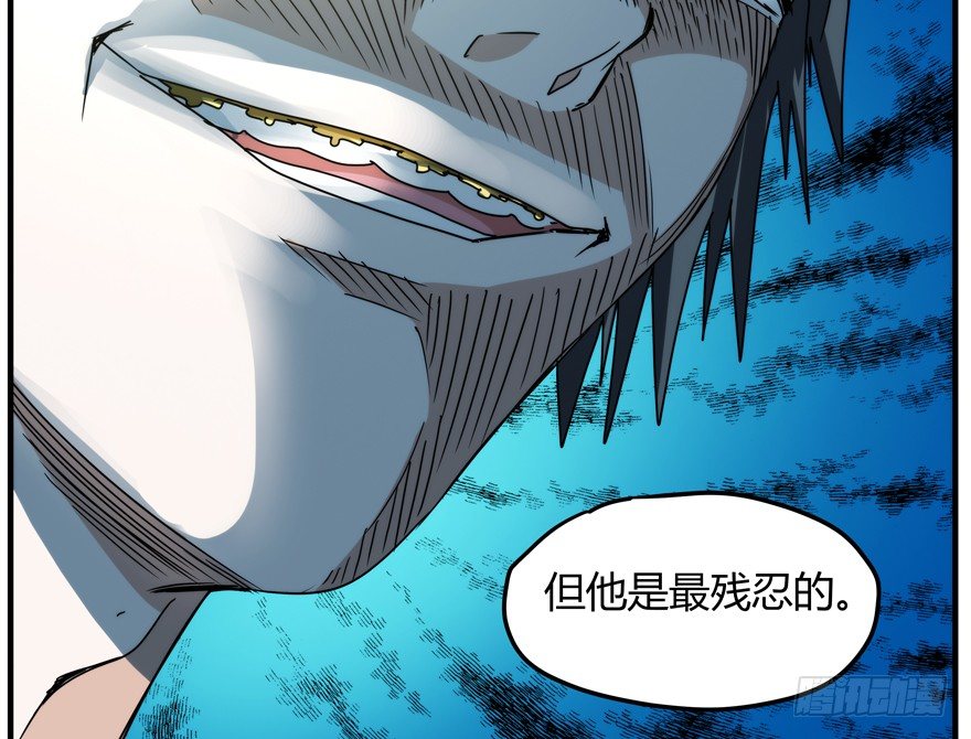 63.沉默的追踪者16