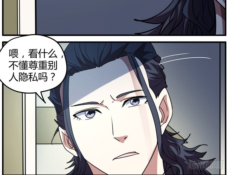 63.沉默的追踪者35