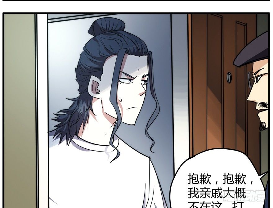 63.沉默的追踪者36