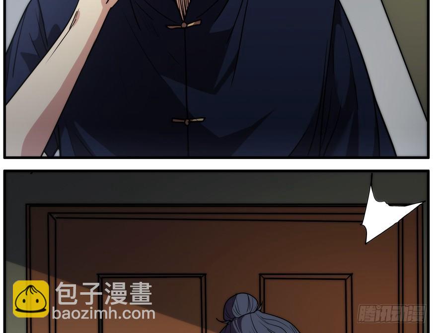 63.沉默的追踪者39