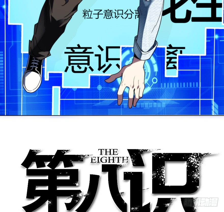 67.危险1
