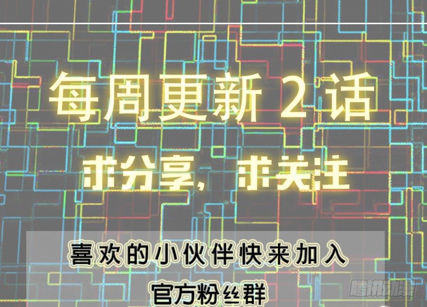 67.危险56
