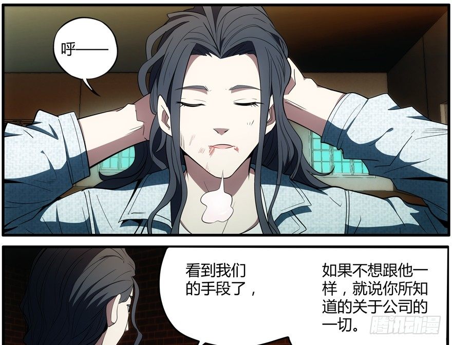 72.收尾10