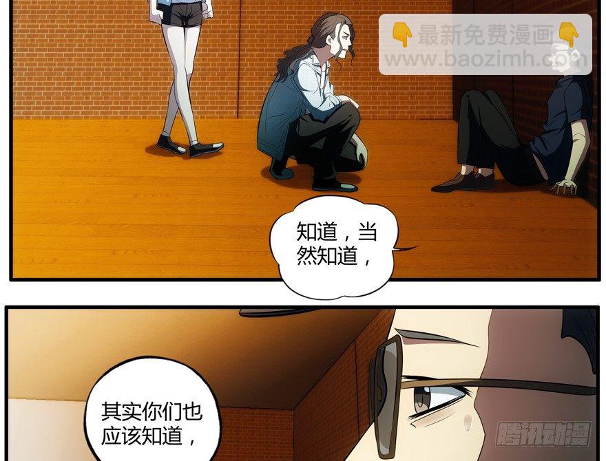 72.收尾13