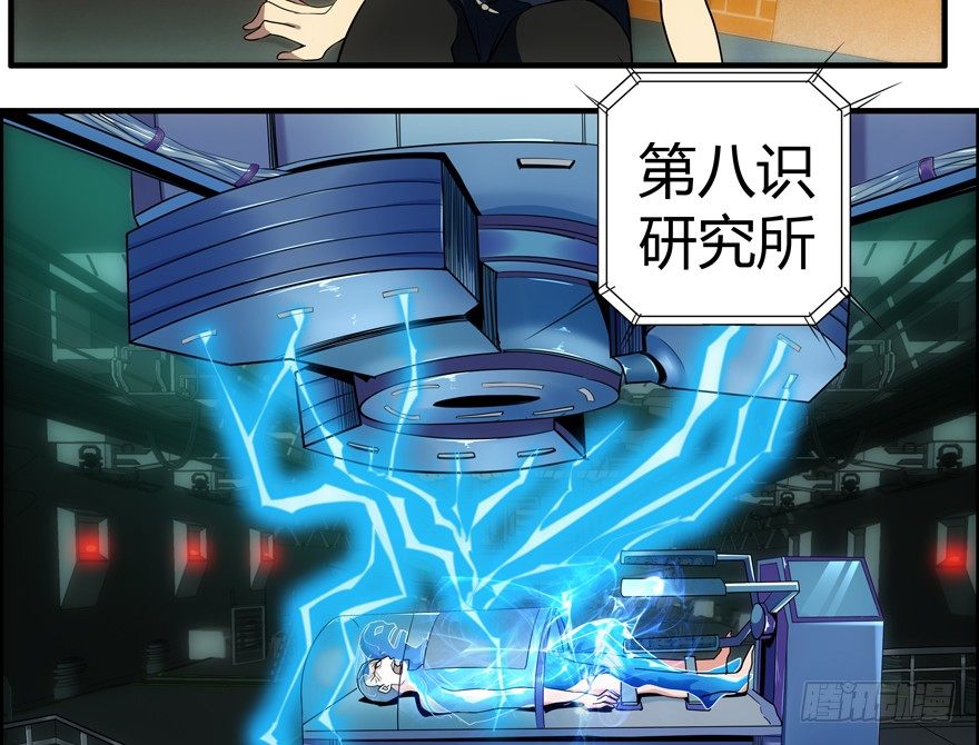 72.收尾18