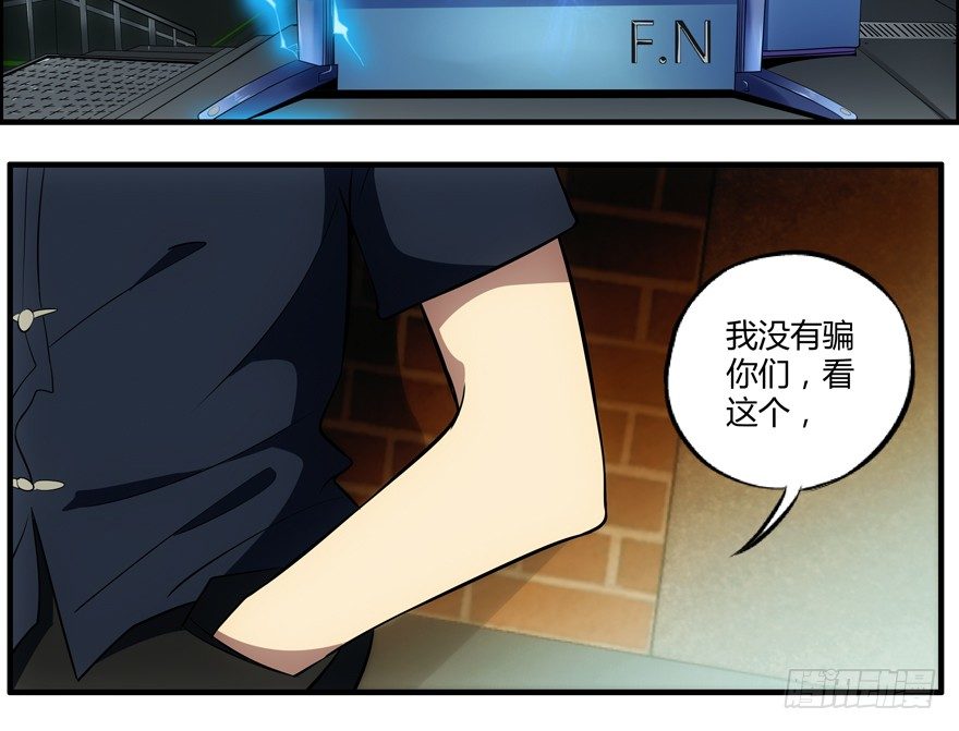 72.收尾19