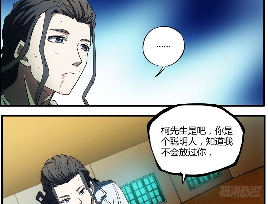 72.收尾27