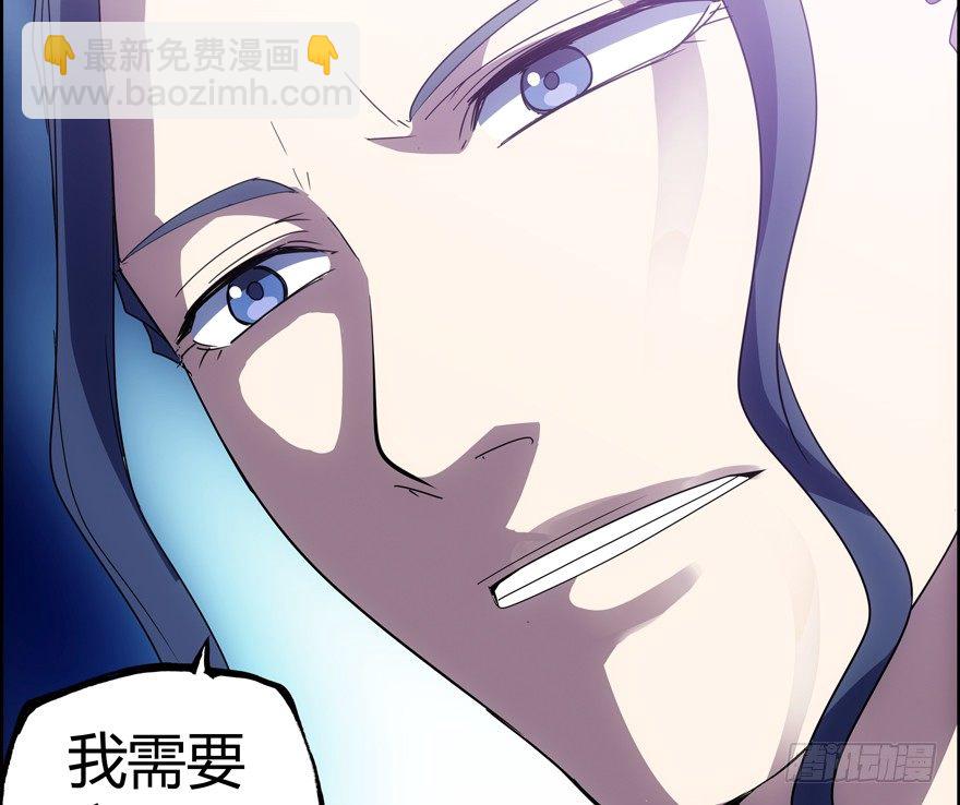 73.我太弱了12