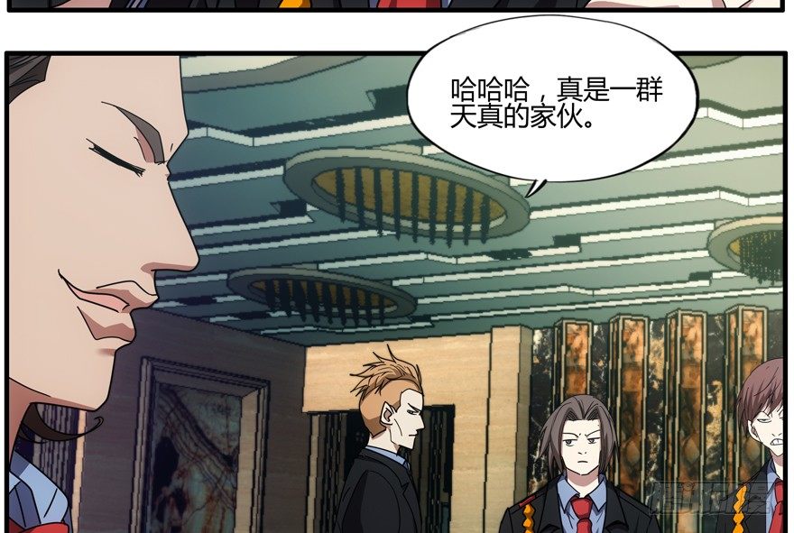75.第二轮考试21