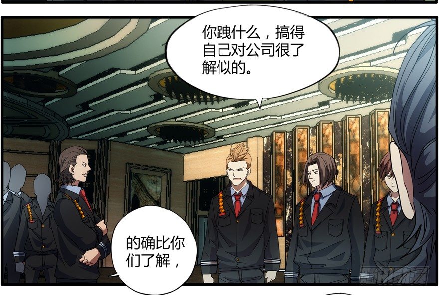 75.第二轮考试26