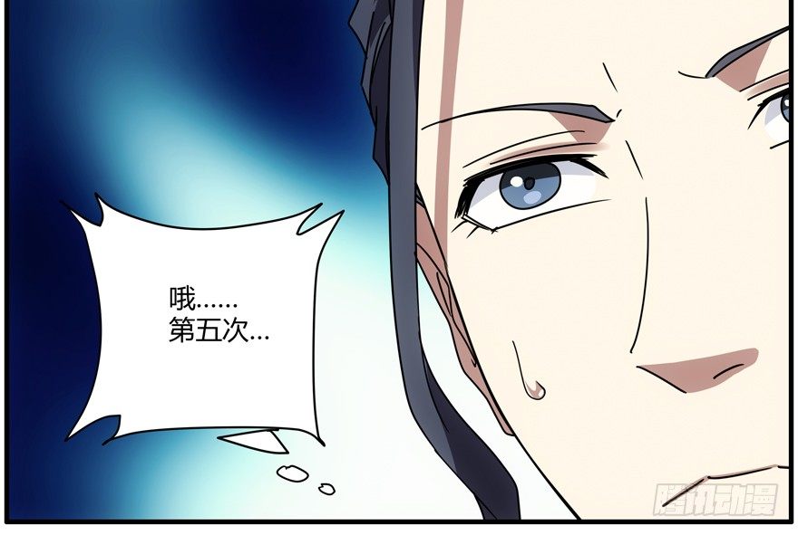 75.第二轮考试29
