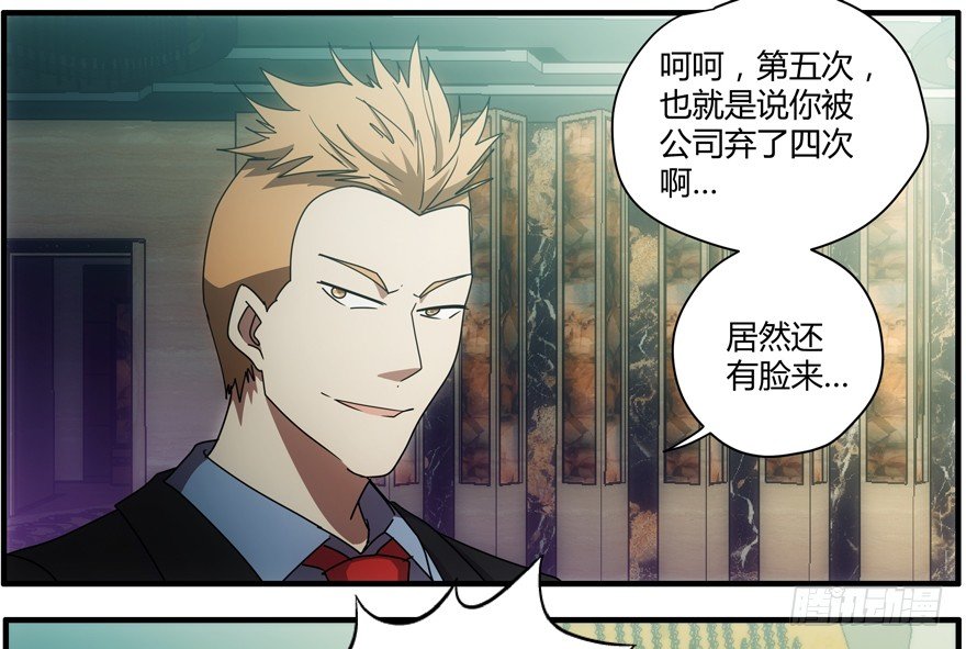 75.第二轮考试30
