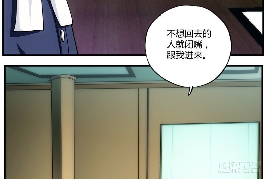 75.第二轮考试38