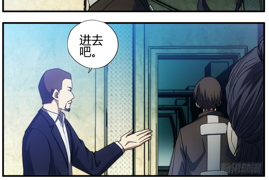 75.第二轮考试4
