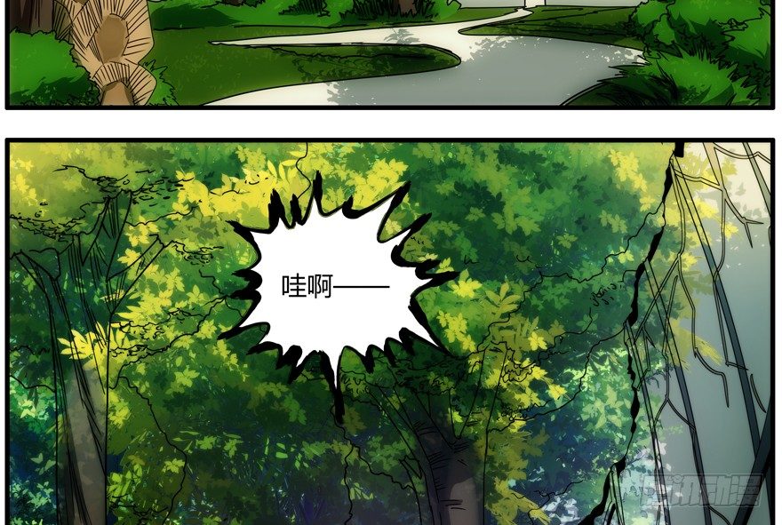 75.第二轮考试41