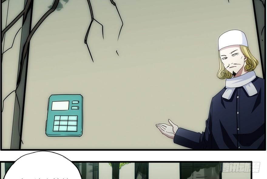 75.第二轮考试46
