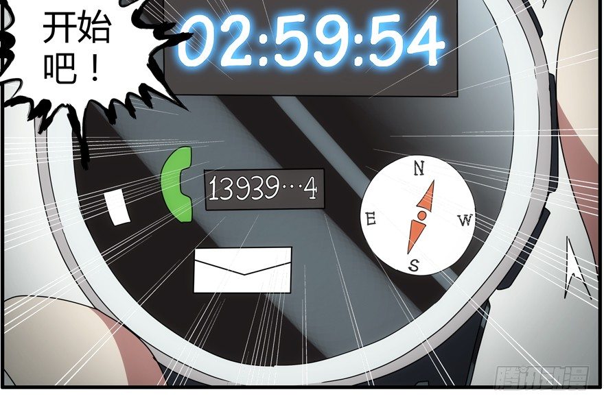 75.第二轮考试49