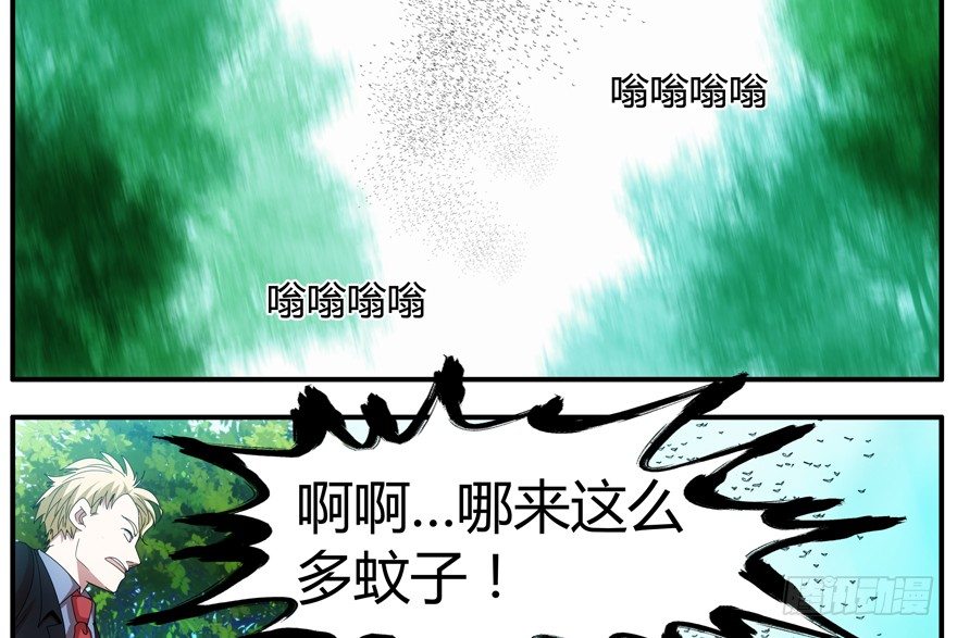 79.大麻烦1
