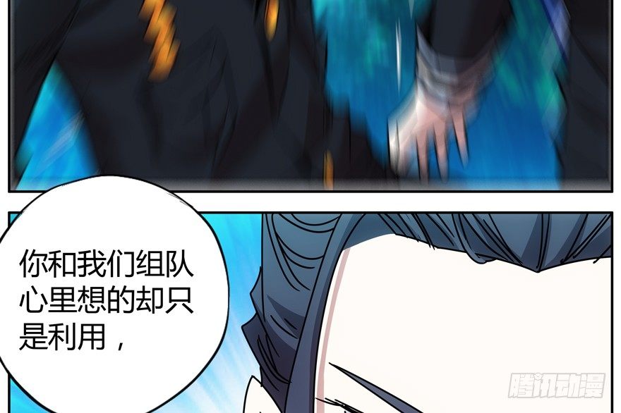 79.大麻烦17