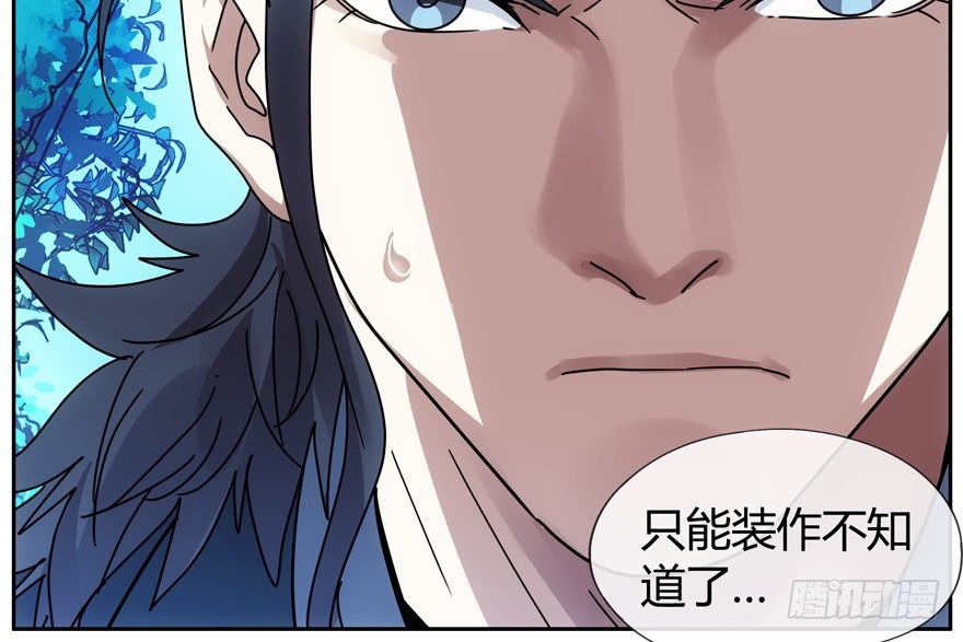 79.大麻烦39